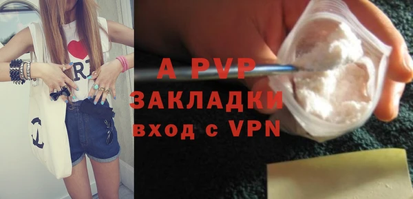 mdma Волосово