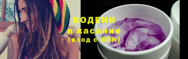 mdma Волосово