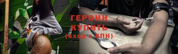mdma Волосово