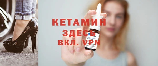 mdma Волосово