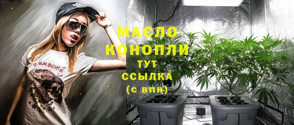mdma Волосово