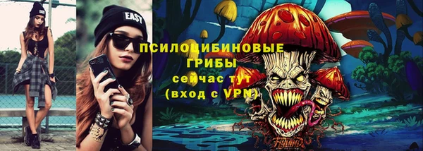 прущая мука Волоколамск