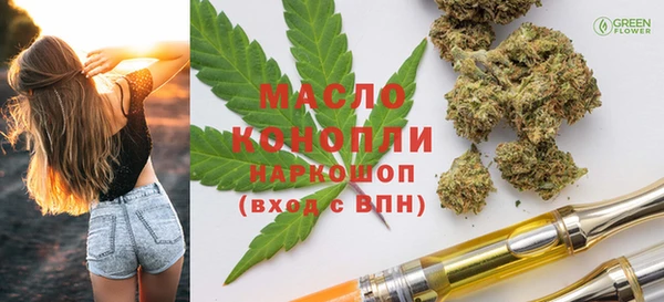 mdma Волосово