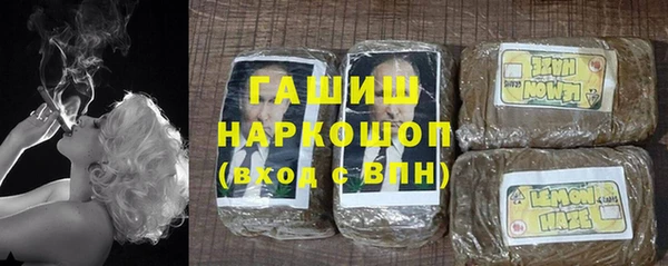mdma Волосово