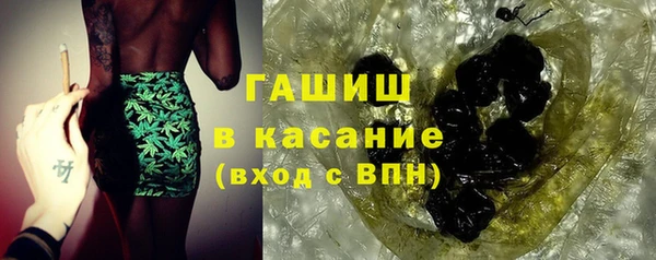 прущая мука Волоколамск