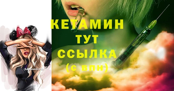 mdma Волосово