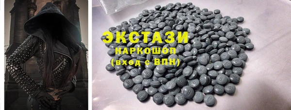 прущая мука Волоколамск